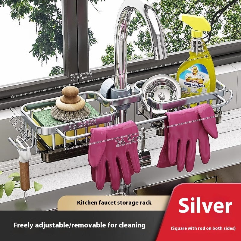 Kitchen Space Aluminum Sink Faucet Storage Rack Dishwasher Vegetable Sink Supplies Household Drain Basket Bathroom Accessories Lime Sunflower
