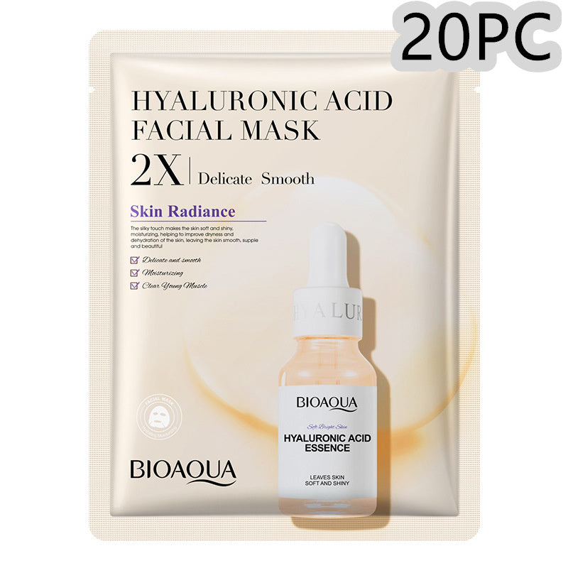 Collagen Face Mask Moisturizing Firming Face Sheet Mask Hyaluronic Acid Facial Masks Beauty Skin Care Gel Skin Care Lime Sunflower