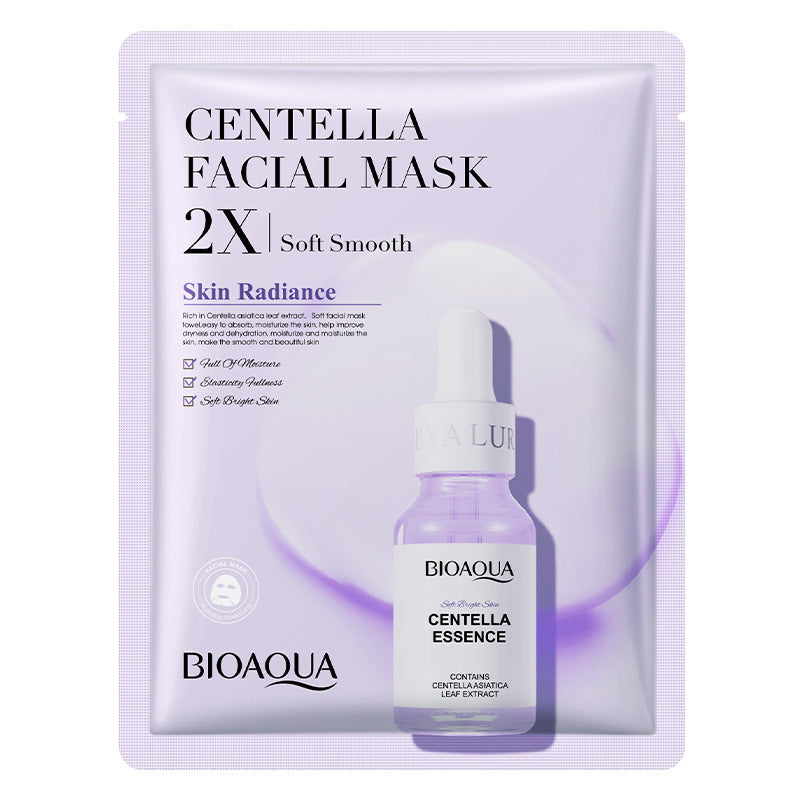 Collagen Face Mask Moisturizing Firming Face Sheet Mask Hyaluronic Acid Facial Masks Beauty Skin Care Gel Skin Care Lime Sunflower