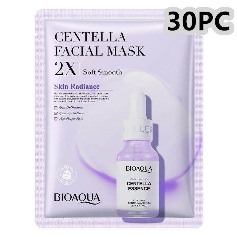 Collagen Face Mask Moisturizing Firming Face Sheet Mask Hyaluronic Acid Facial Masks Beauty Skin Care Gel Skin Care Lime Sunflower
